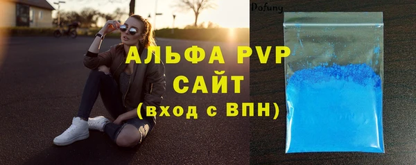 прущий лед Зеленодольск