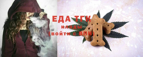 mix Зеленокумск