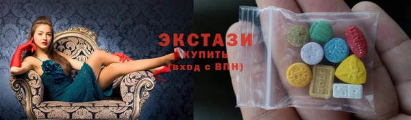 прущий лед Зеленодольск