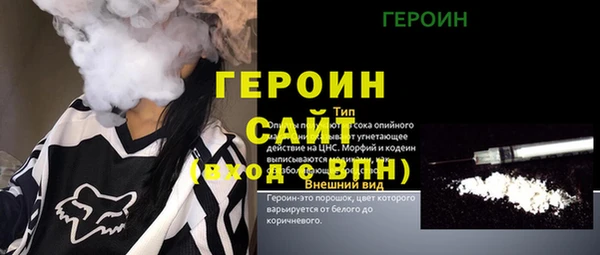 mix Зеленокумск