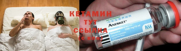 mix Зеленокумск