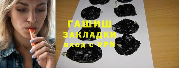 прущий лед Зеленодольск