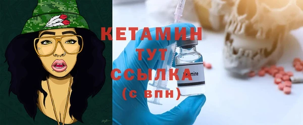 прущий лед Зеленодольск