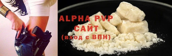 mix Зеленокумск