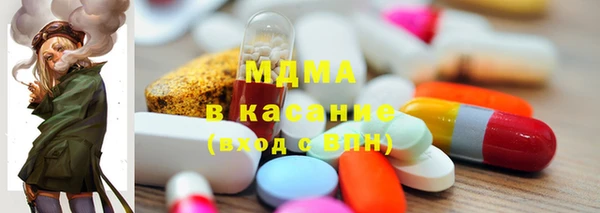 кокаин Зерноград