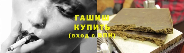 прущий лед Зеленодольск