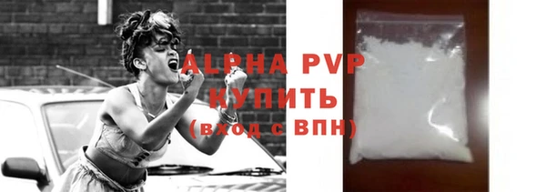 кокаин Зерноград