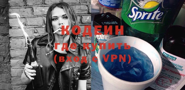 mix Зеленокумск