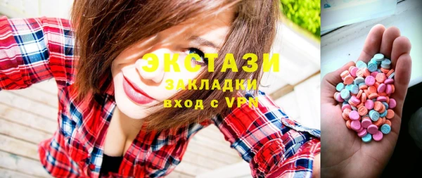 кокаин Зерноград