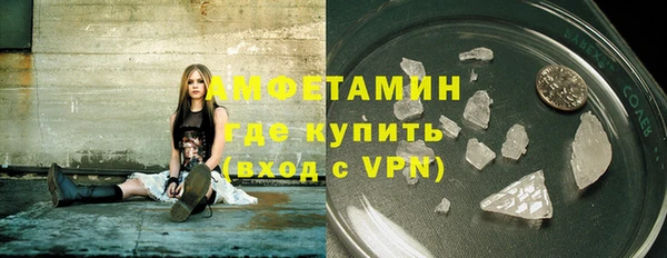 прущий лед Зеленодольск