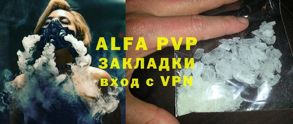 mix Зеленокумск
