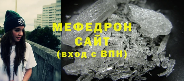 кокаин Зерноград