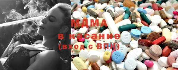 прущий лед Зеленодольск