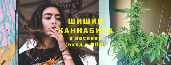 кокаин Зерноград