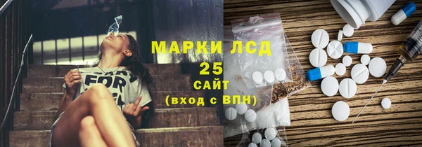 кокаин Зерноград