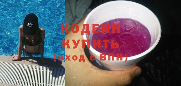 прущий лед Зеленодольск