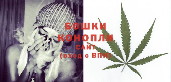 кокаин Зерноград