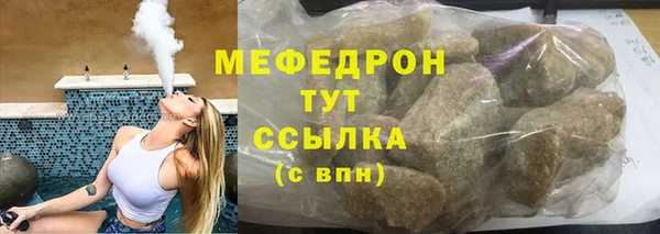 кокаин Зерноград