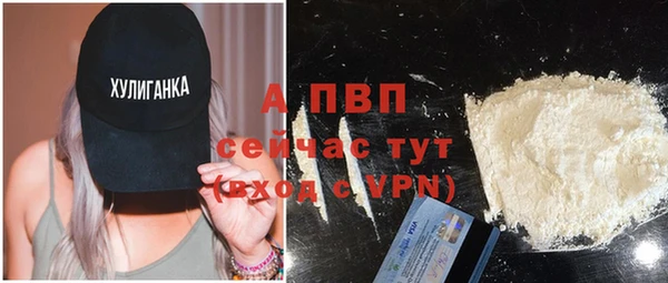 mix Зеленокумск