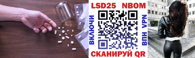 Купить  Камешково  ЛСД экстази ecstasy 