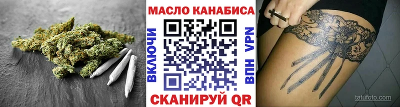 Дистиллят ТГК жижа  Купить закладки  Камешково 