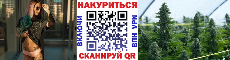 Каннабис LSD WEED Камешково