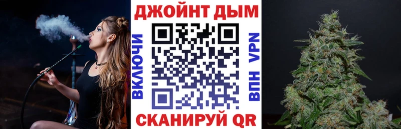 Марихуана Ganja  Купить где  Камешково 